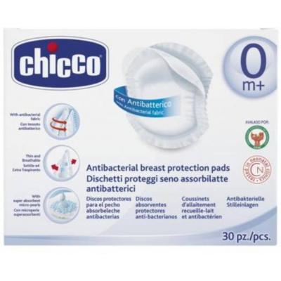 Chicco Natural Feeling Anti-bacterial Breast Protection Pads