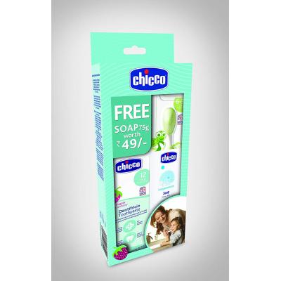 Chicco Oral Care Combo, Strawberry, Multicolor 
