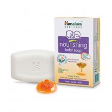 Himalaya White Baby Soap