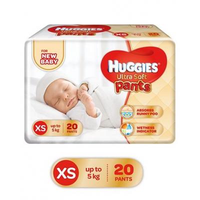 Huggies Ultra Soft XS Size Diaper Pants - XS  (20 Pieces)