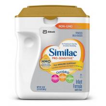 Similac Infant Formula for Under 6 Months ( 964 gm )
